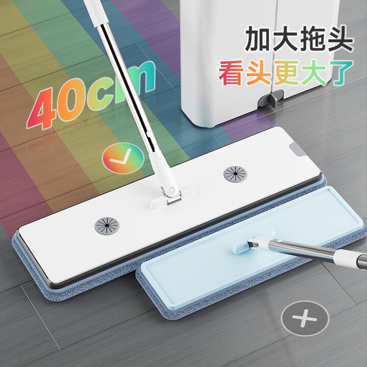 平板拖把免手洗 Image
