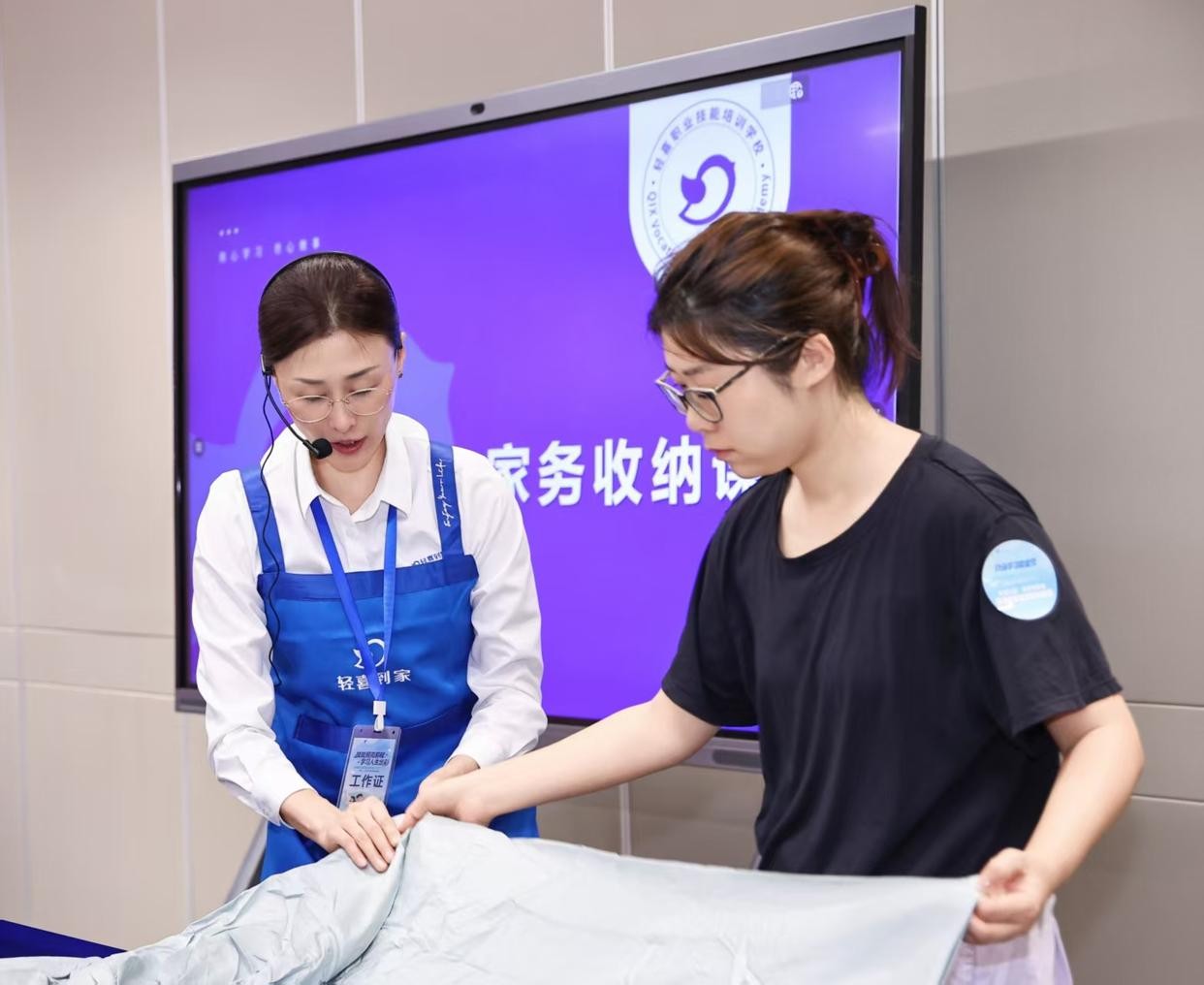 广东：做大做优家政服务&ldquo;蓄水池&rdquo;