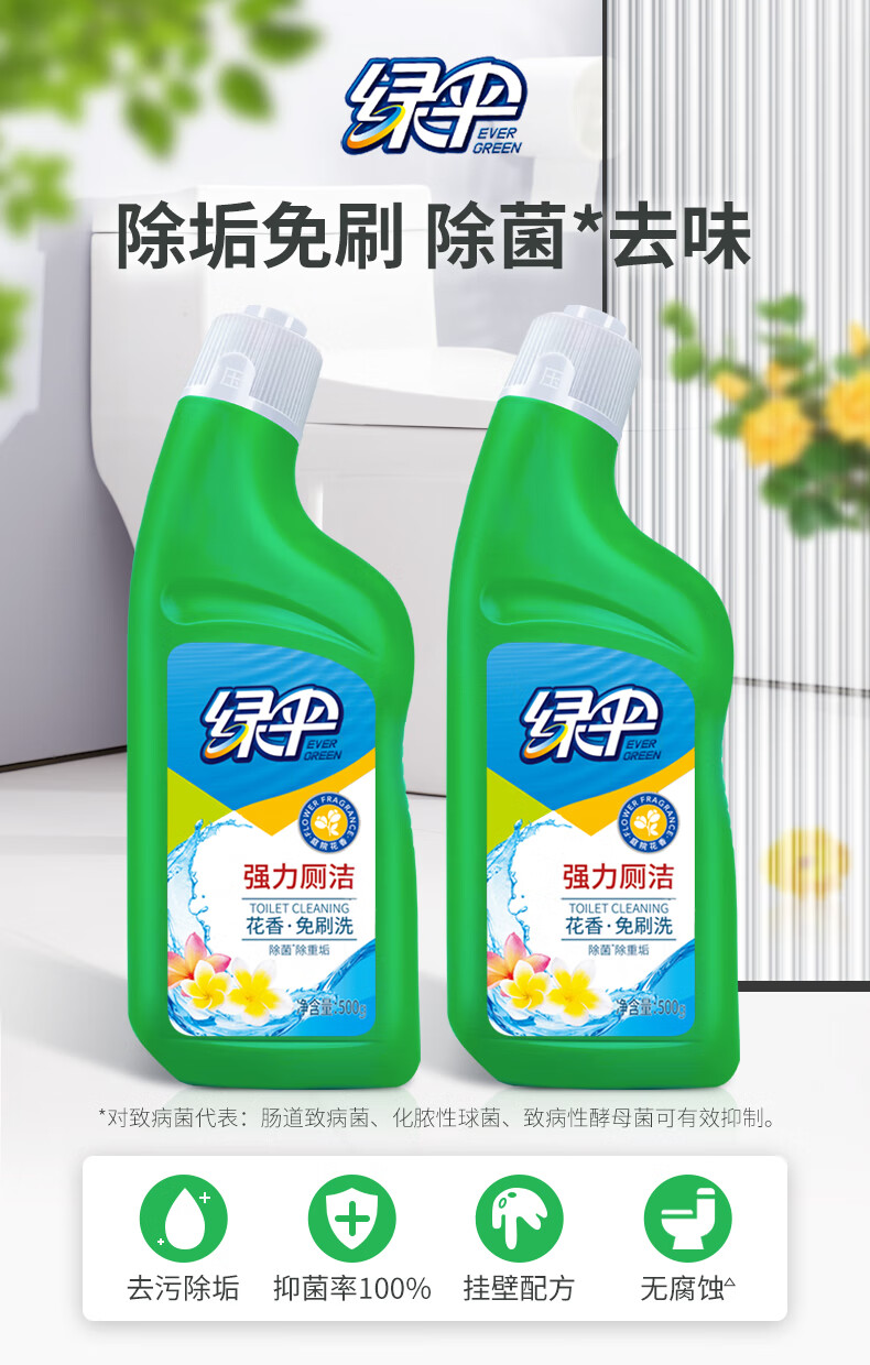 1751770366534551.jpg ba0d86ea9f8286d4.jpg