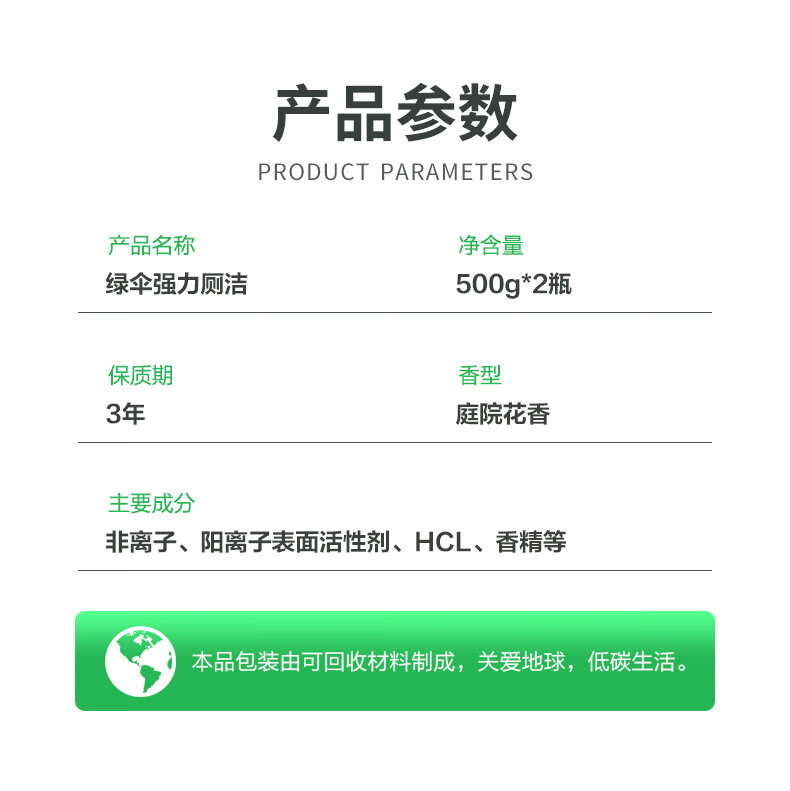 1751770382487521.jpg 005042ac6ca19377.jpg