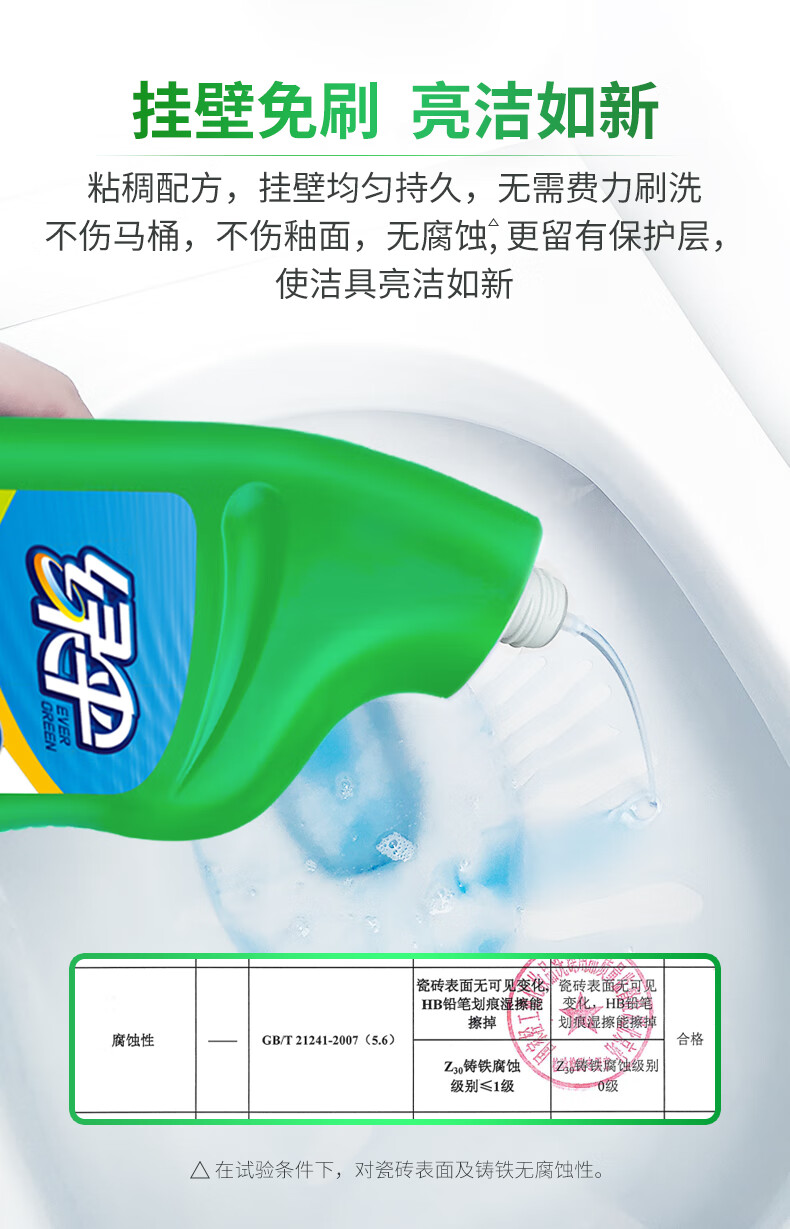 1751770470503724.jpg 16be376446871f8f.jpg