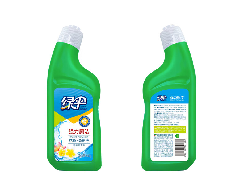 1751770667763754.jpg 4f97e56398091ad6.jpg