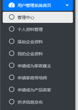Snipaste_2025-08-10_20-39-05.png