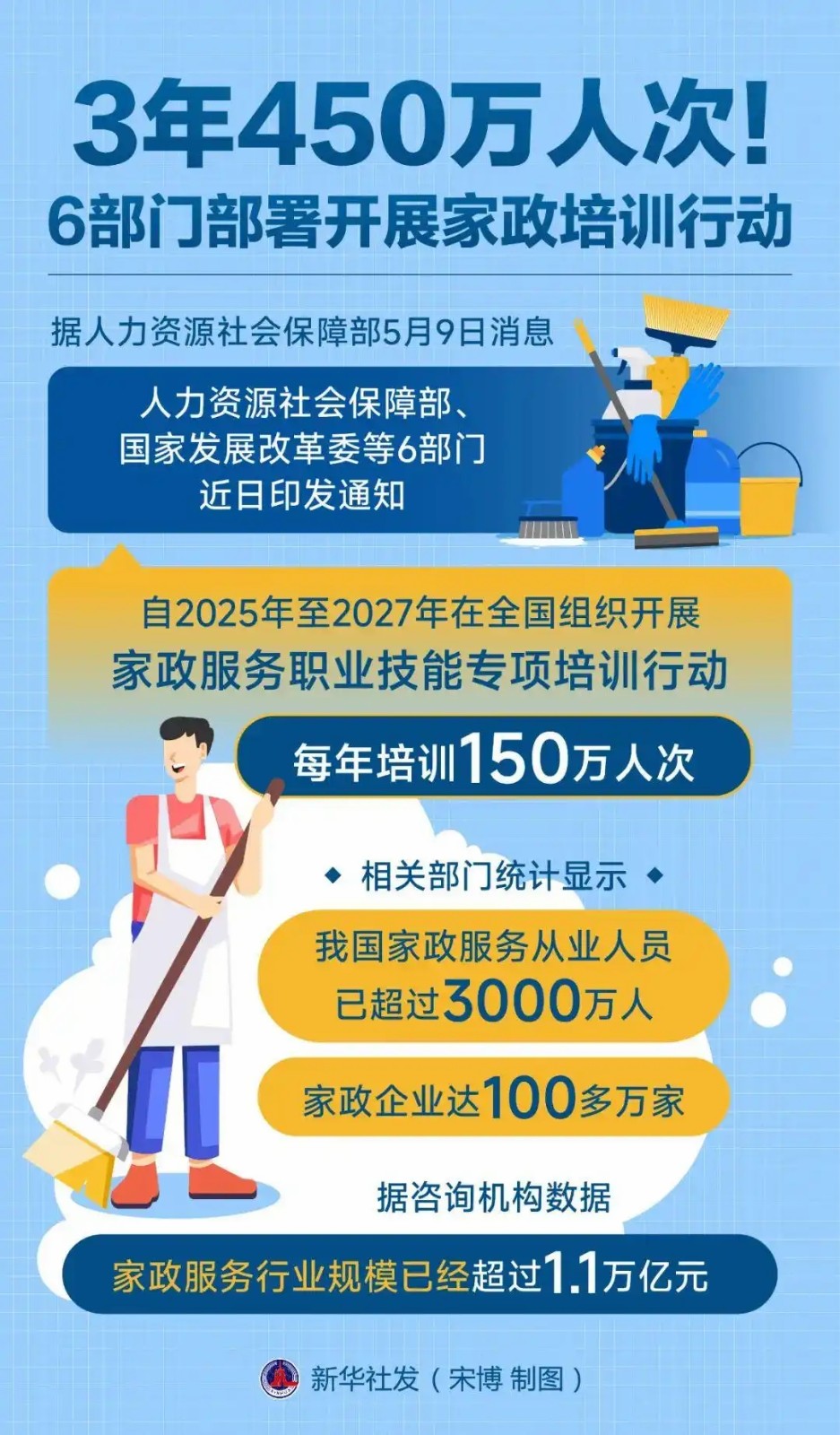 b7003af33a87e950483c1f463c108f4cfbf2b4ad.jpg