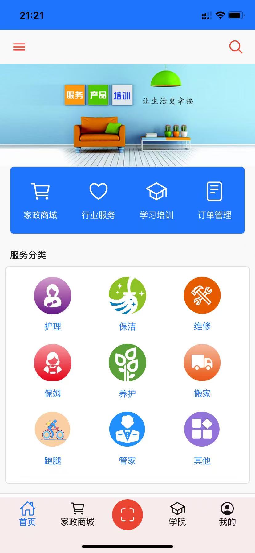 微信图片_20250607200211.jpg