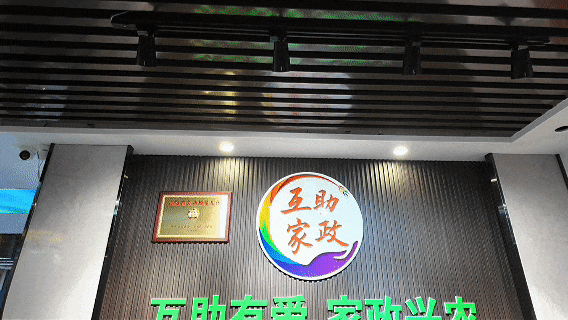 1.gif